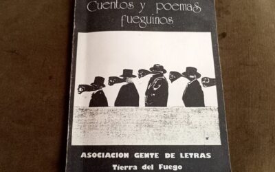 LA LITERATURA DE AQUÍ: ERAN OTROS TIEMPOS (Por Alejandro Rojo Vivot)