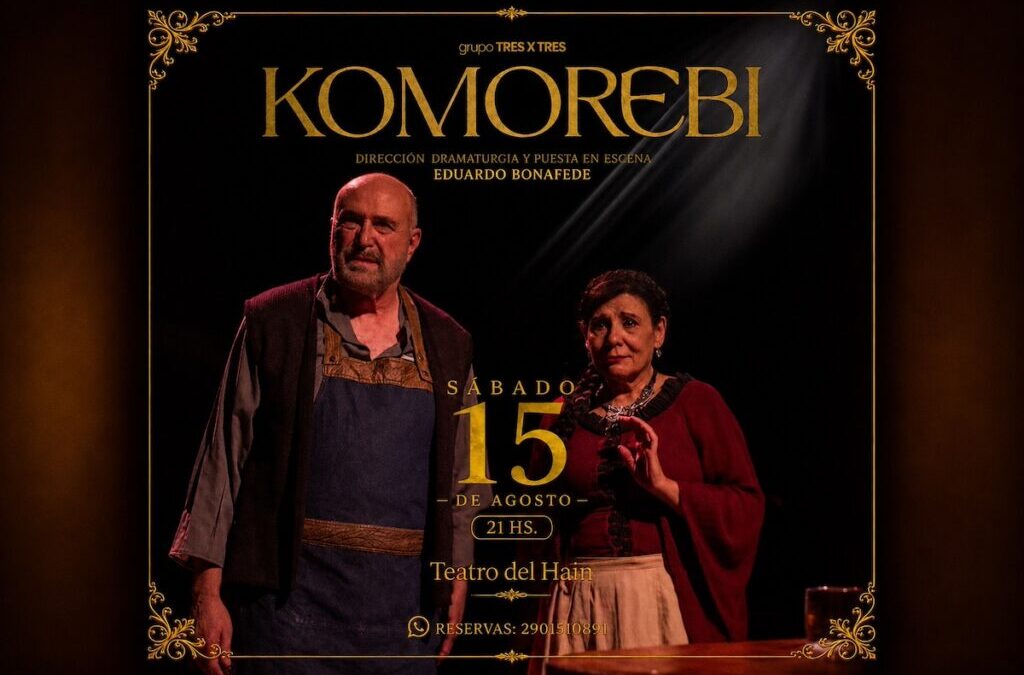 Komorebi, una singular propuesta escénica en Hain